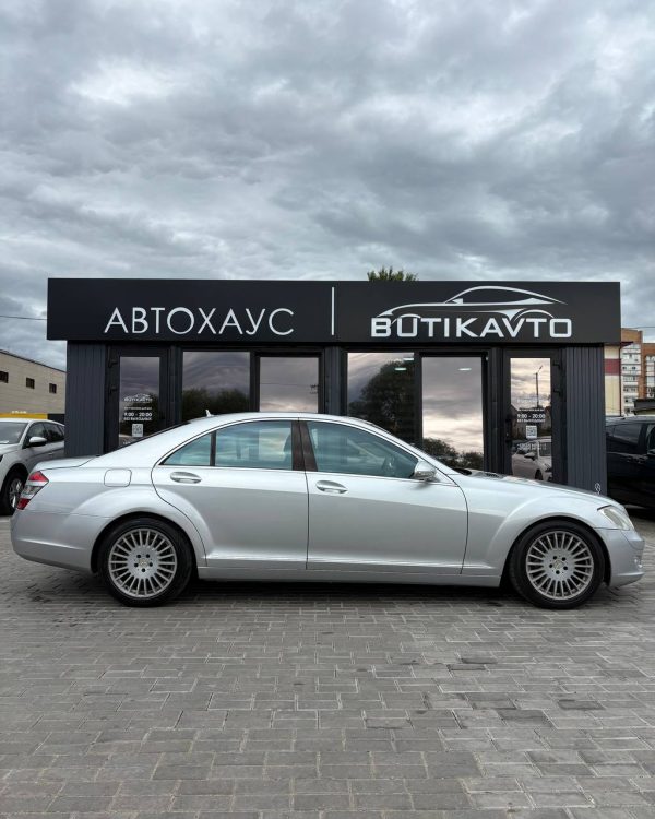 MERCEDES-BENZ S500 - Image 13