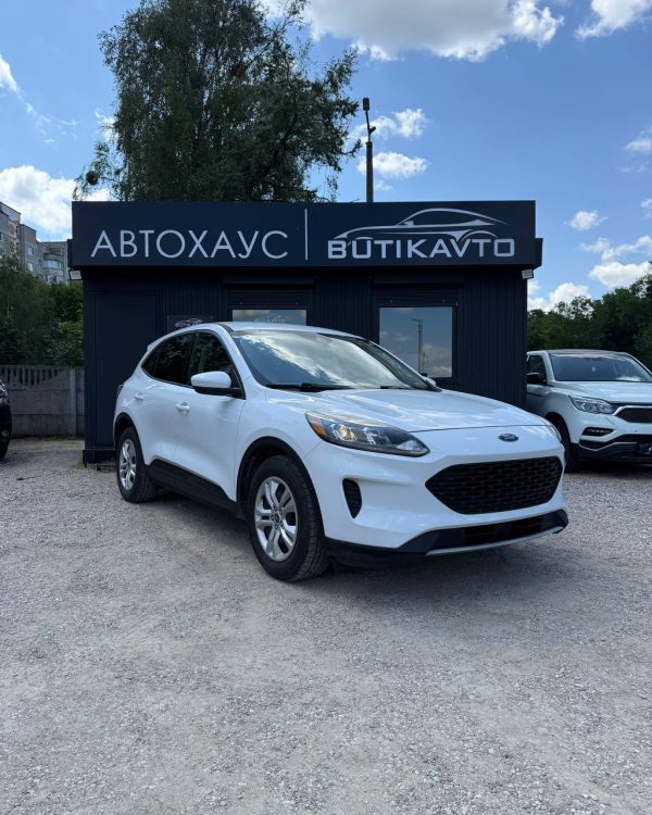 Ford Escape IV