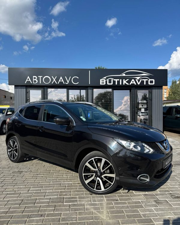 Nissan Qashqai II