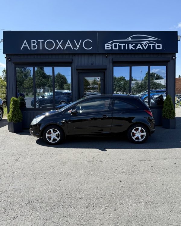 Opel Corsa D - Image 4