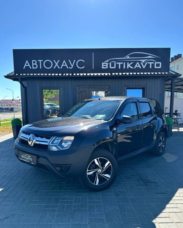 Renault Duster - Image 3