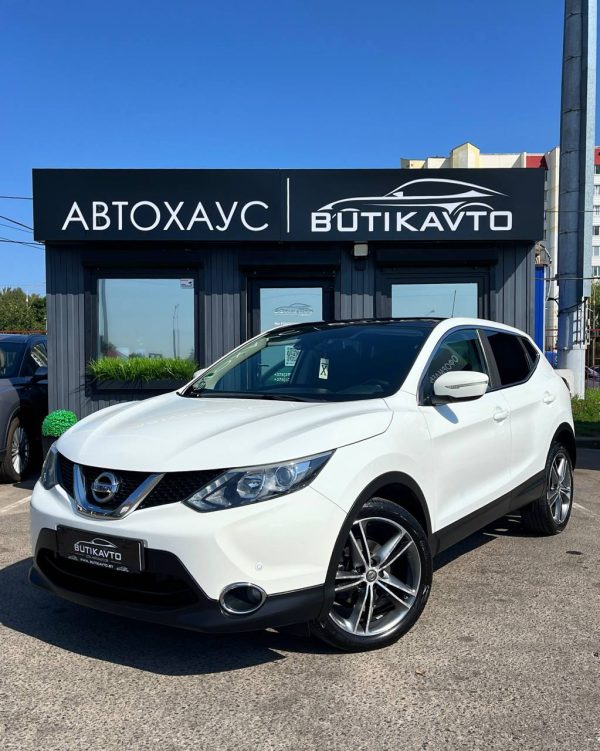 Nissan Qashqai II - Image 3