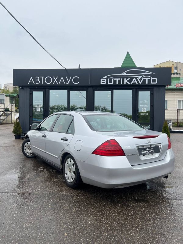 Honda Accord - Image 5