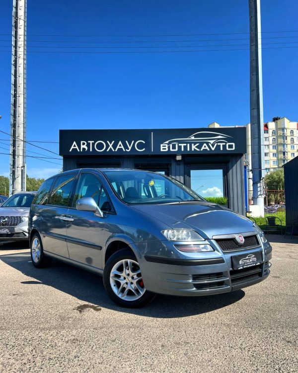 Fiat Ulysse II