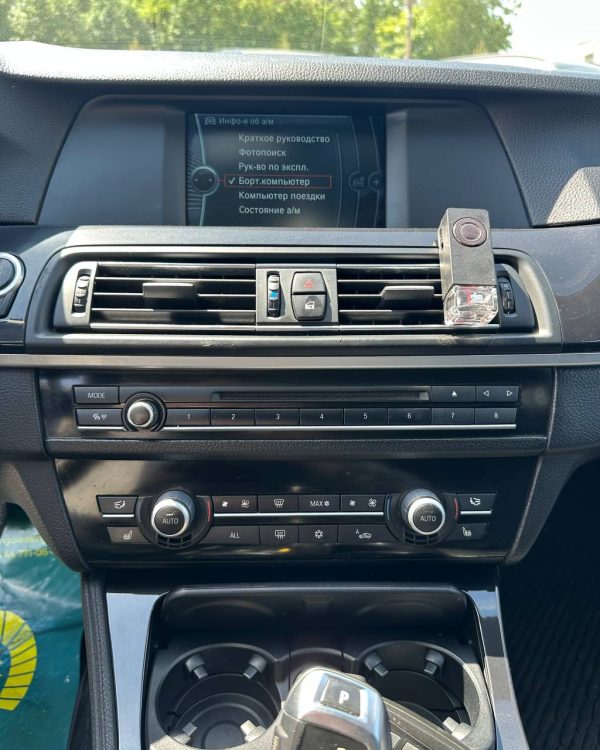 BMW 520 D - Image 10