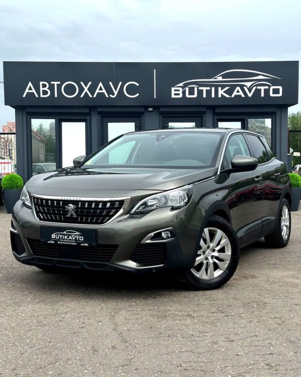 Peugeot 3008 - Image 3