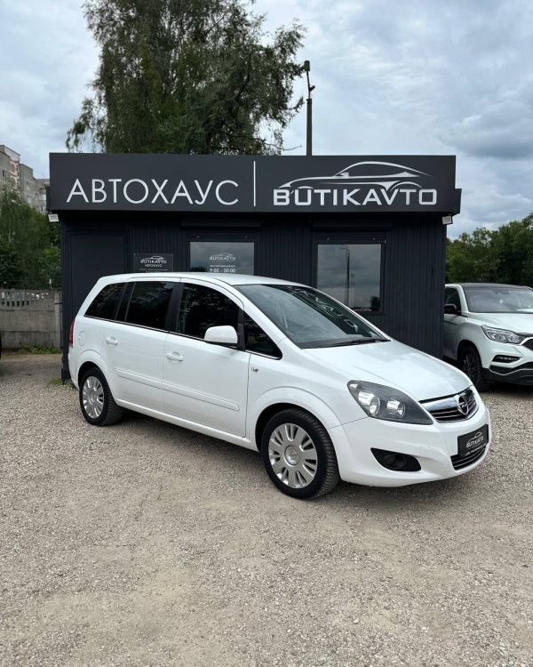 Opel Zafira B · Рестайлинг