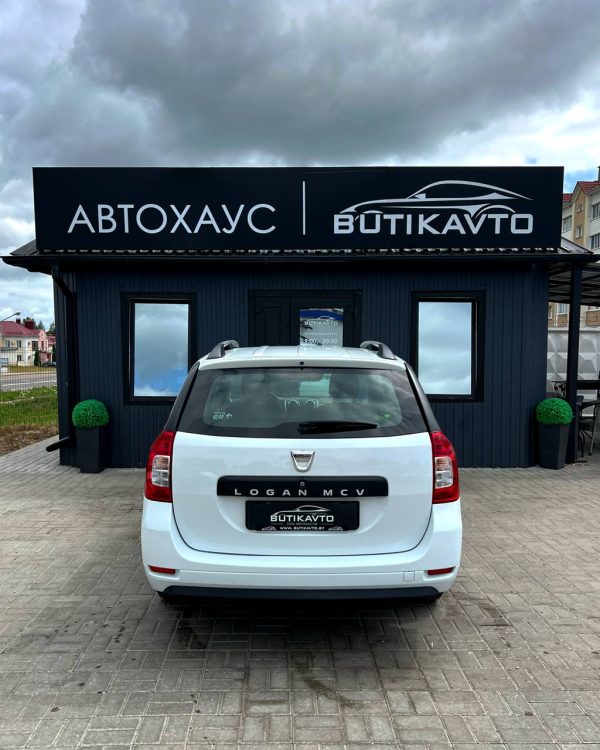 Dacia Logan II - Image 6