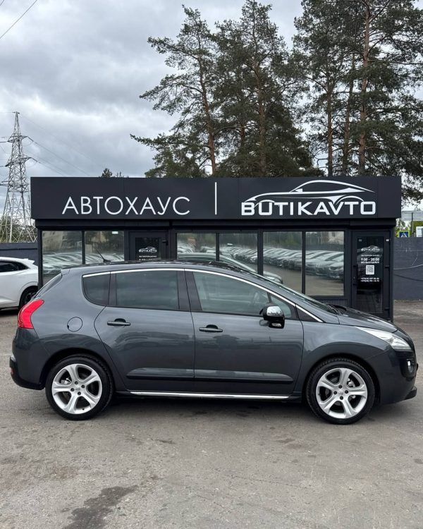PEUGEOT 3008 1770 - Image 18