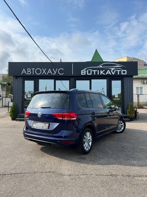Volkswagen Touran II - Image 7