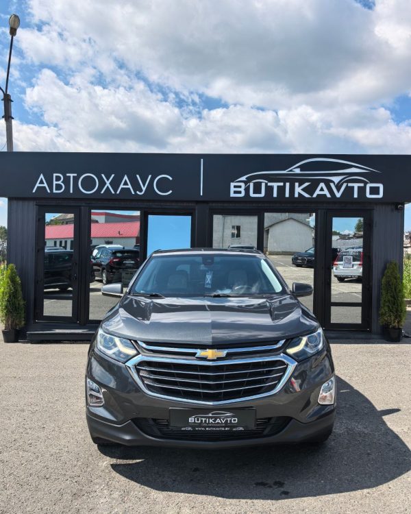 Chevrolet Equinox III - Image 2