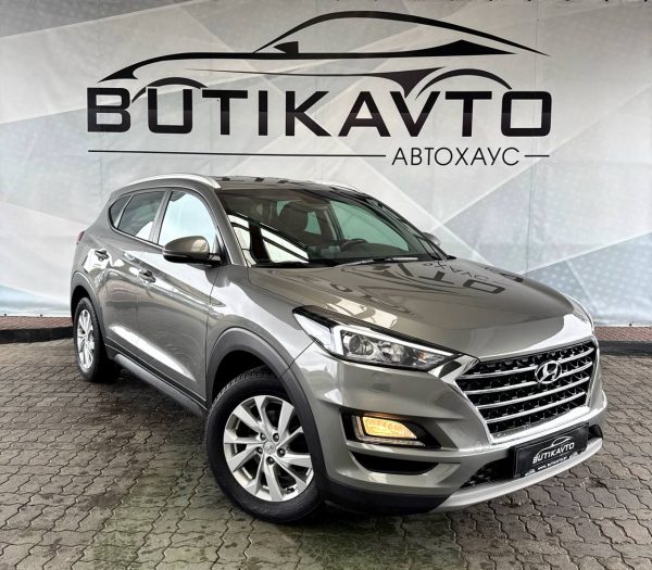 Hyundai Tucson III · Рестайлинг
