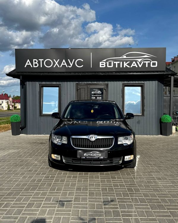 Skoda Superb II - Image 2