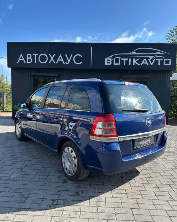 Opel Zafira B · Рестайлинг - Image 4