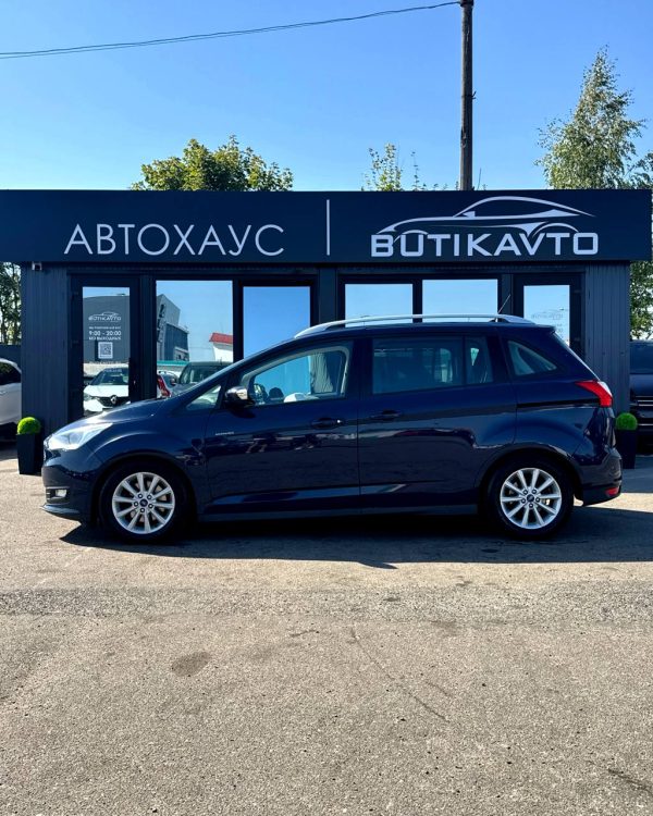Ford Grand C-Max II - Image 13