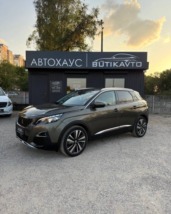 Peugeot 3008 II - Image 3