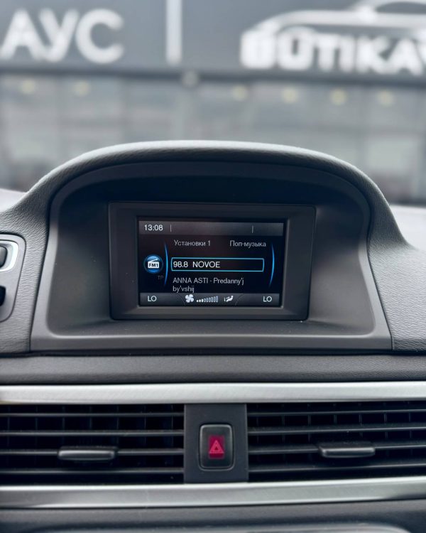 Volvo V70 III - Image 19