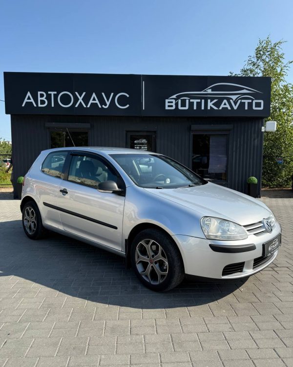 Volkswagen Golf V