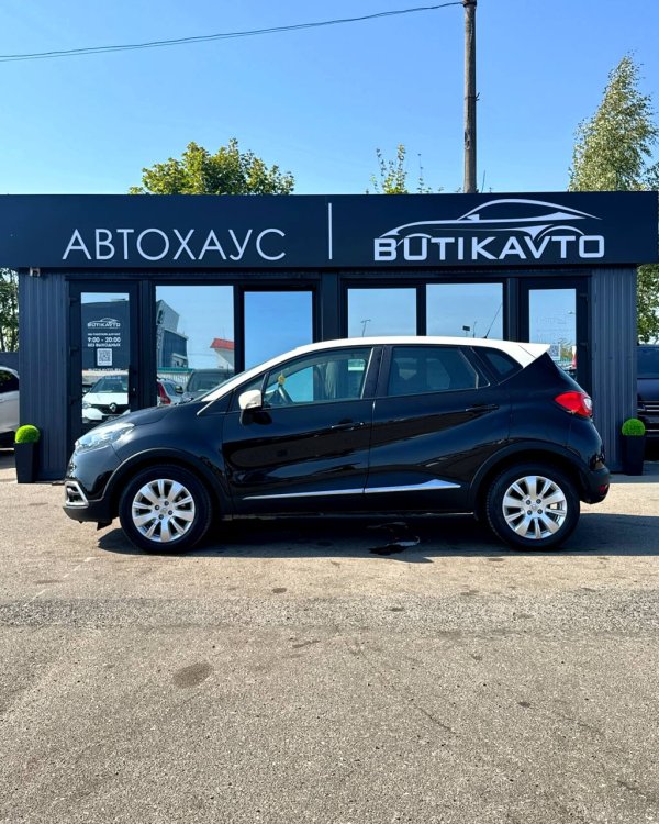 Renault Captur I - Image 5