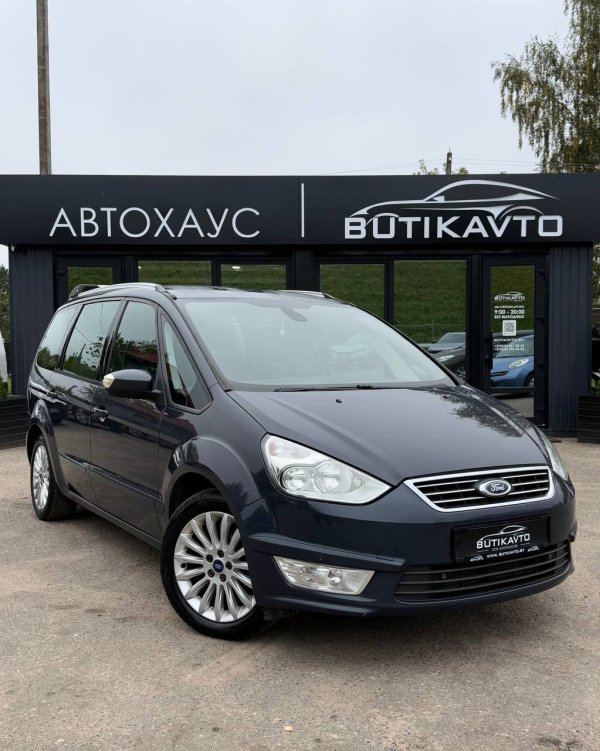 Ford Galaxy II · Рестайлинг