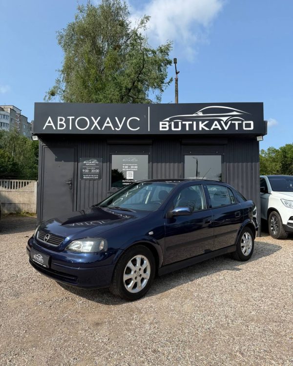 Opel Astra G - Image 3