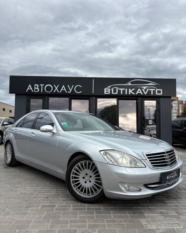 MERCEDES-BENZ S500