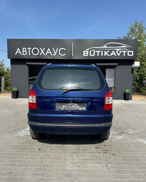 Opel Zafira A · Рестайлинг - Image 5