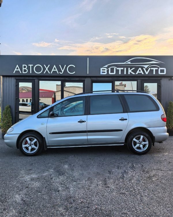 Ford Galaxy I - Image 8