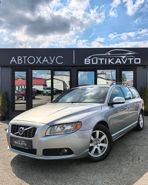 Volvo V70 III - Image 3