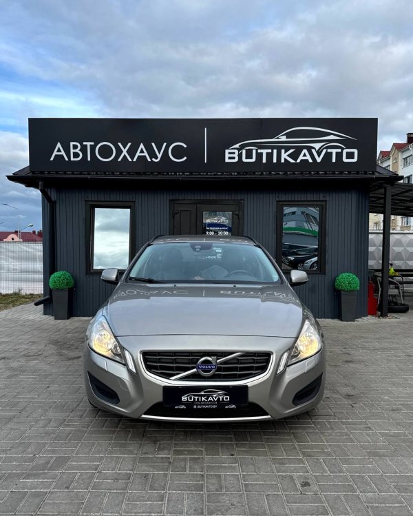 Volvo V60 I - Image 2