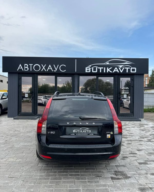Volvo V50 I · 2-й рестайлинг - Image 5