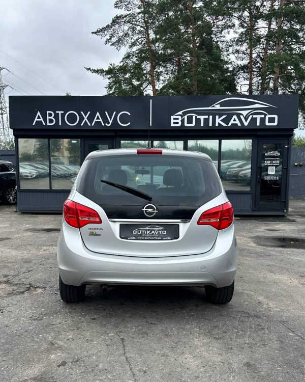 Opel Meriva II - Image 5