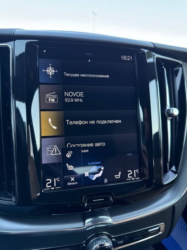 Volvo XC60 II - Image 14