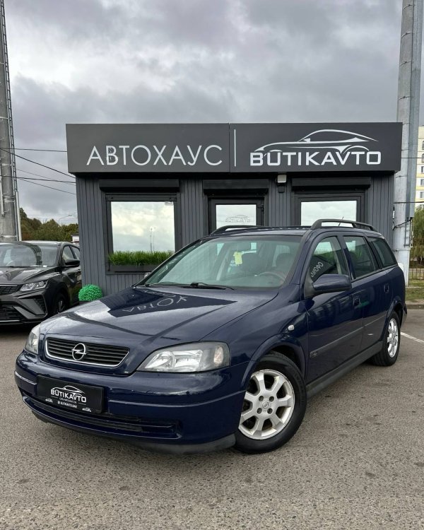 Opel Astra G - Image 3
