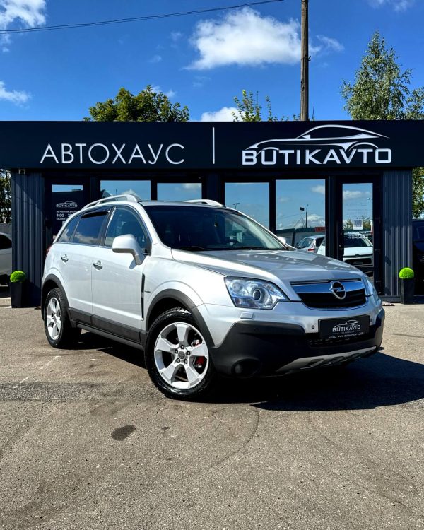 Opel Antara I