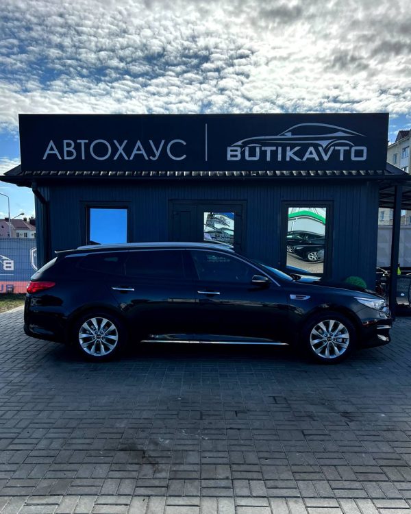 Kia Optima IV - Image 8