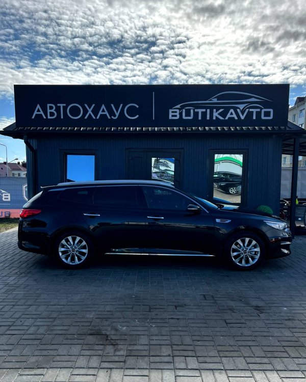 Kia Optima IV - Image 8
