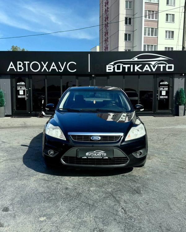 Ford Focus II · Рестайлинг - Image 2