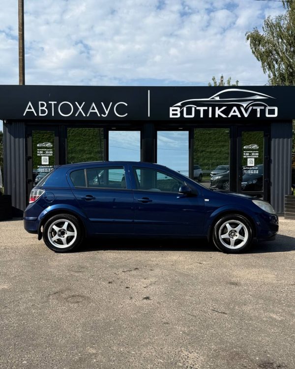 Opel Astra H - Image 7
