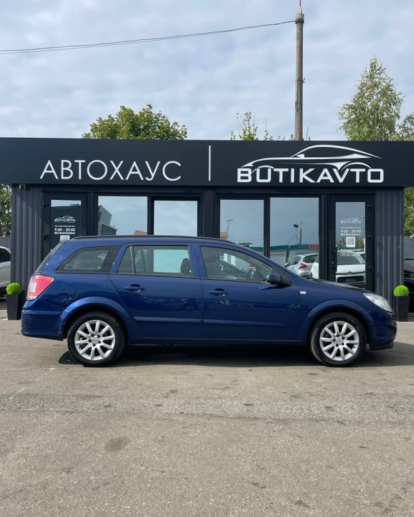 Opel Astra H · Рестайлинг - Image 8