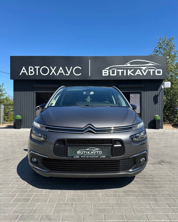 Citroen C4 Spacetourer  I - Image 2