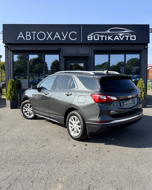 Chevrolet Equinox III - Image 6