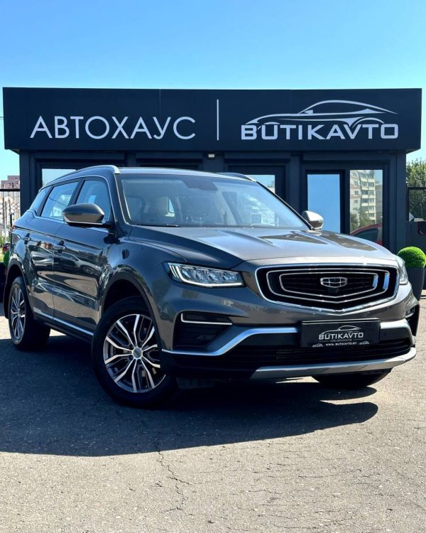 Geely Atlas Pro I