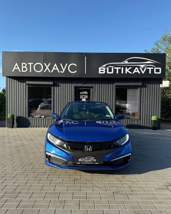 Honda Civic X - Image 2
