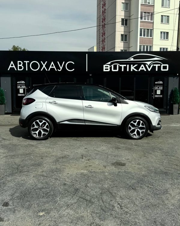 Renault Captur I · Рестайлинг - Image 8