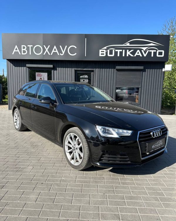 AUDI A4