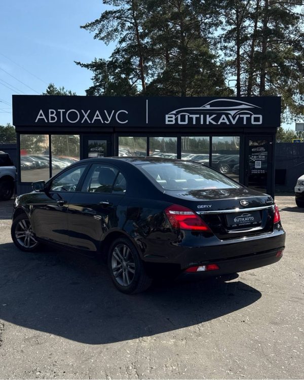 Geely Emgrand  I · Рестайлинг - Image 4