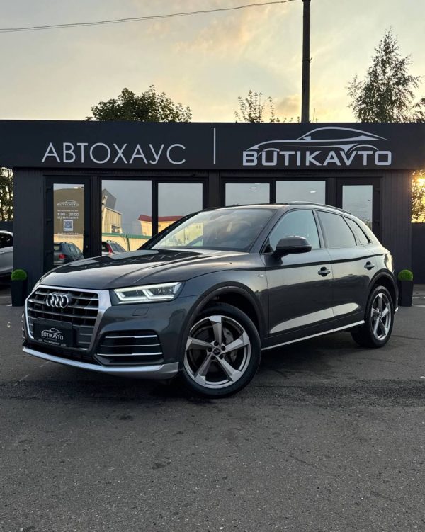 Audi Q5 FY - Image 3