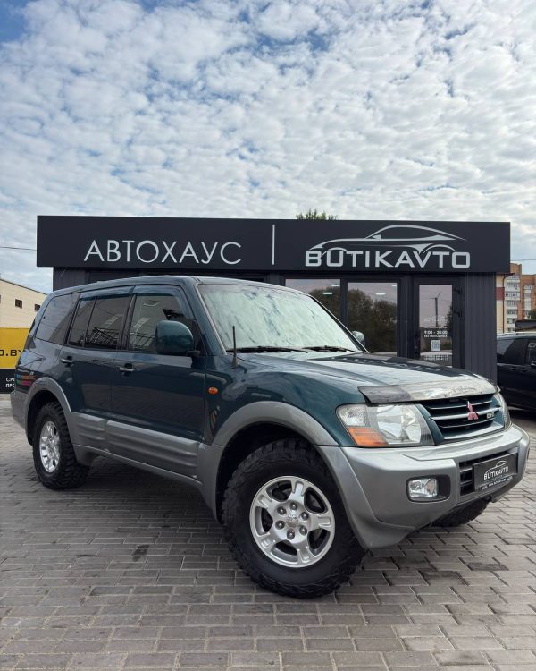 Mitsubishi Pajero III