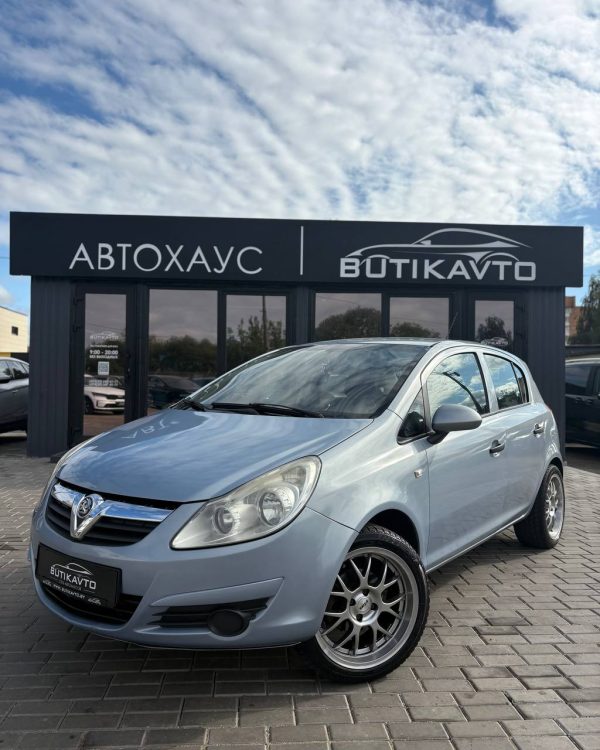 Opel Corsa D - Image 3